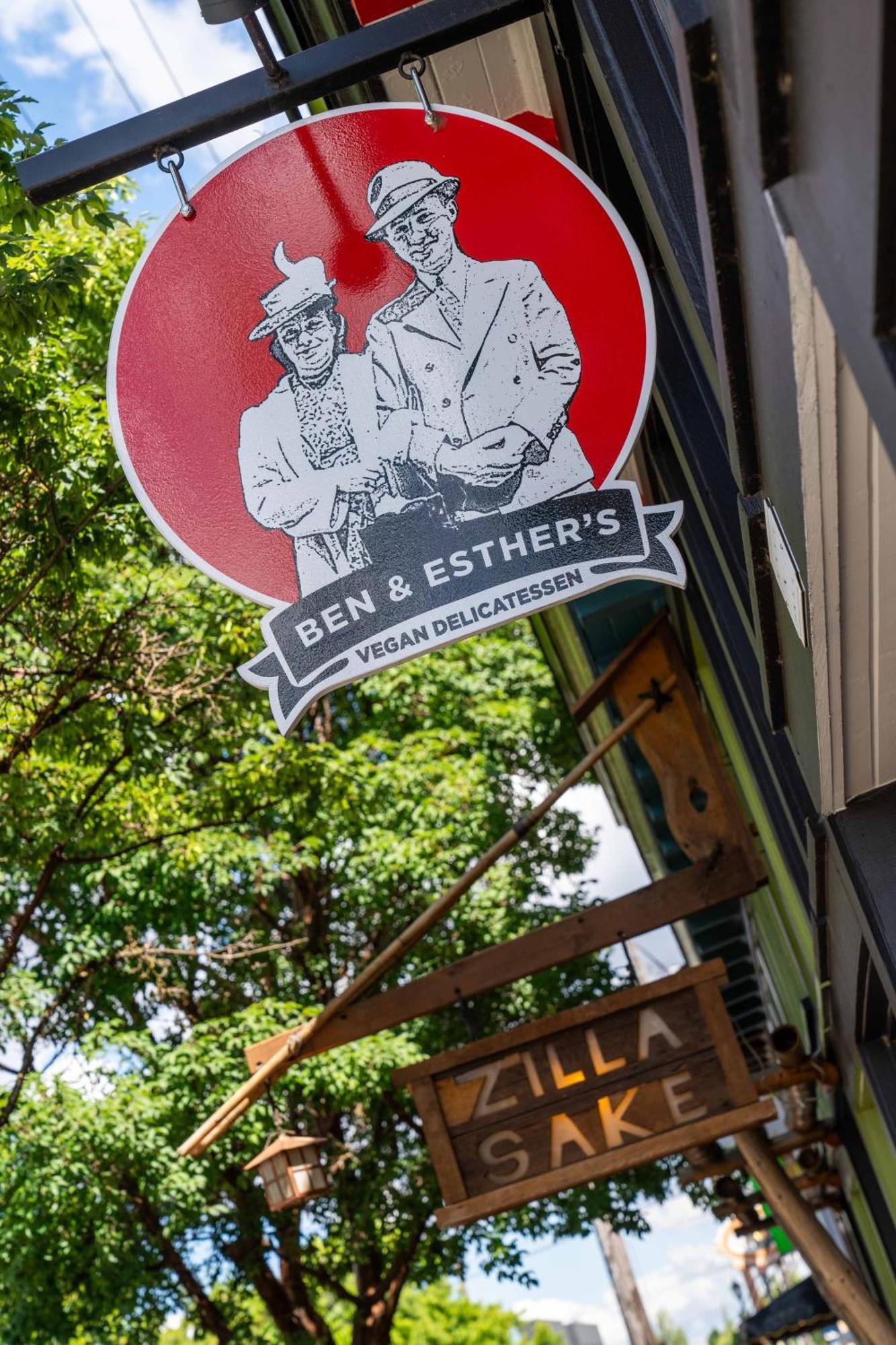 - Sedona Vibes In Pdx- Walk To Local Shops & Coffee * Portland